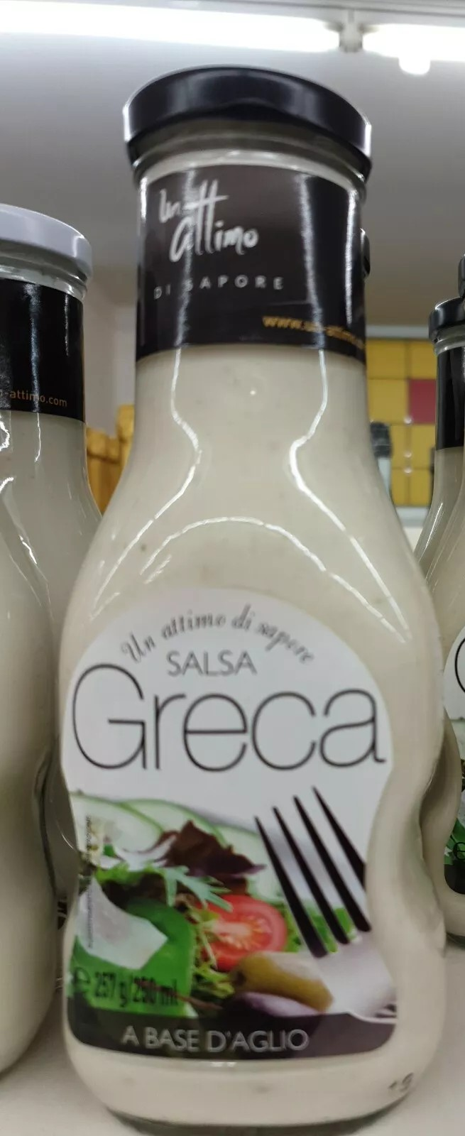 UN ATTIMO DI SAPORE SALSA GRECA