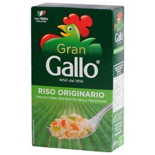GALLO RISO ORIGINARIO